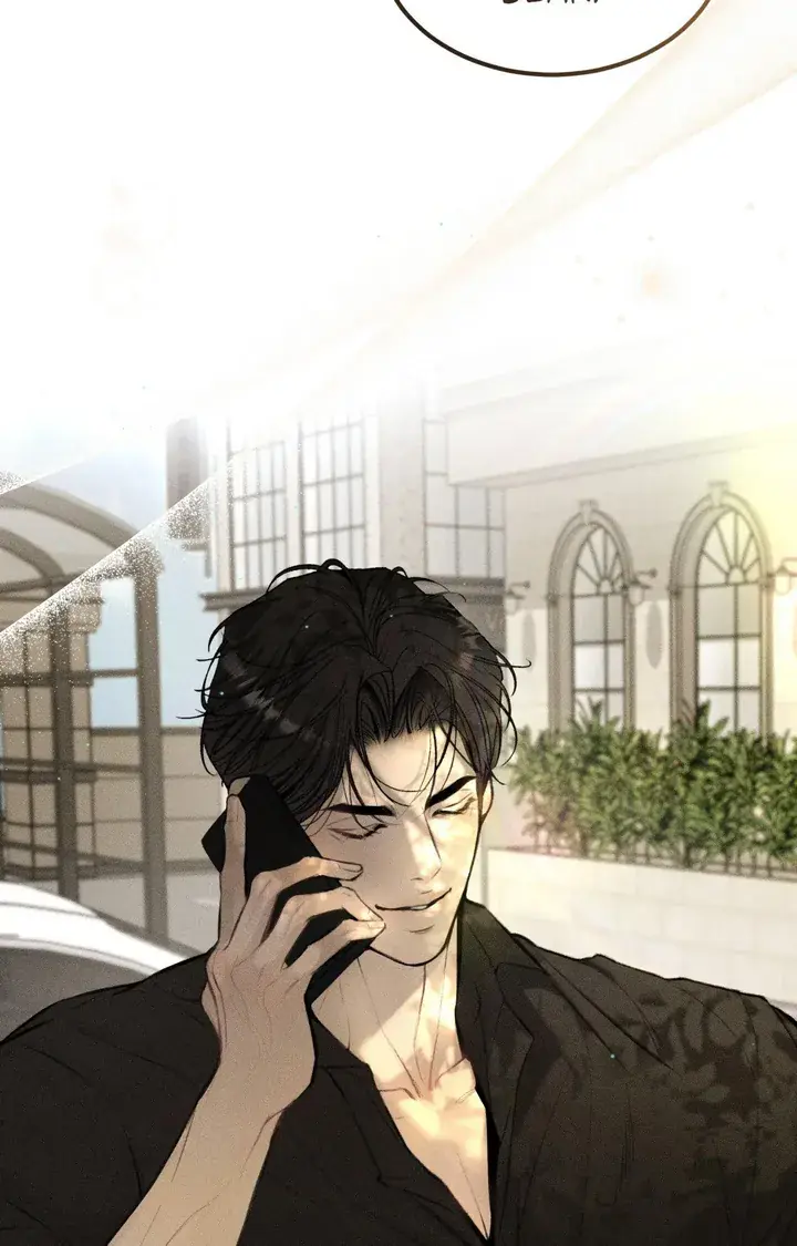 Love Junkie Chapter 6 Page 10