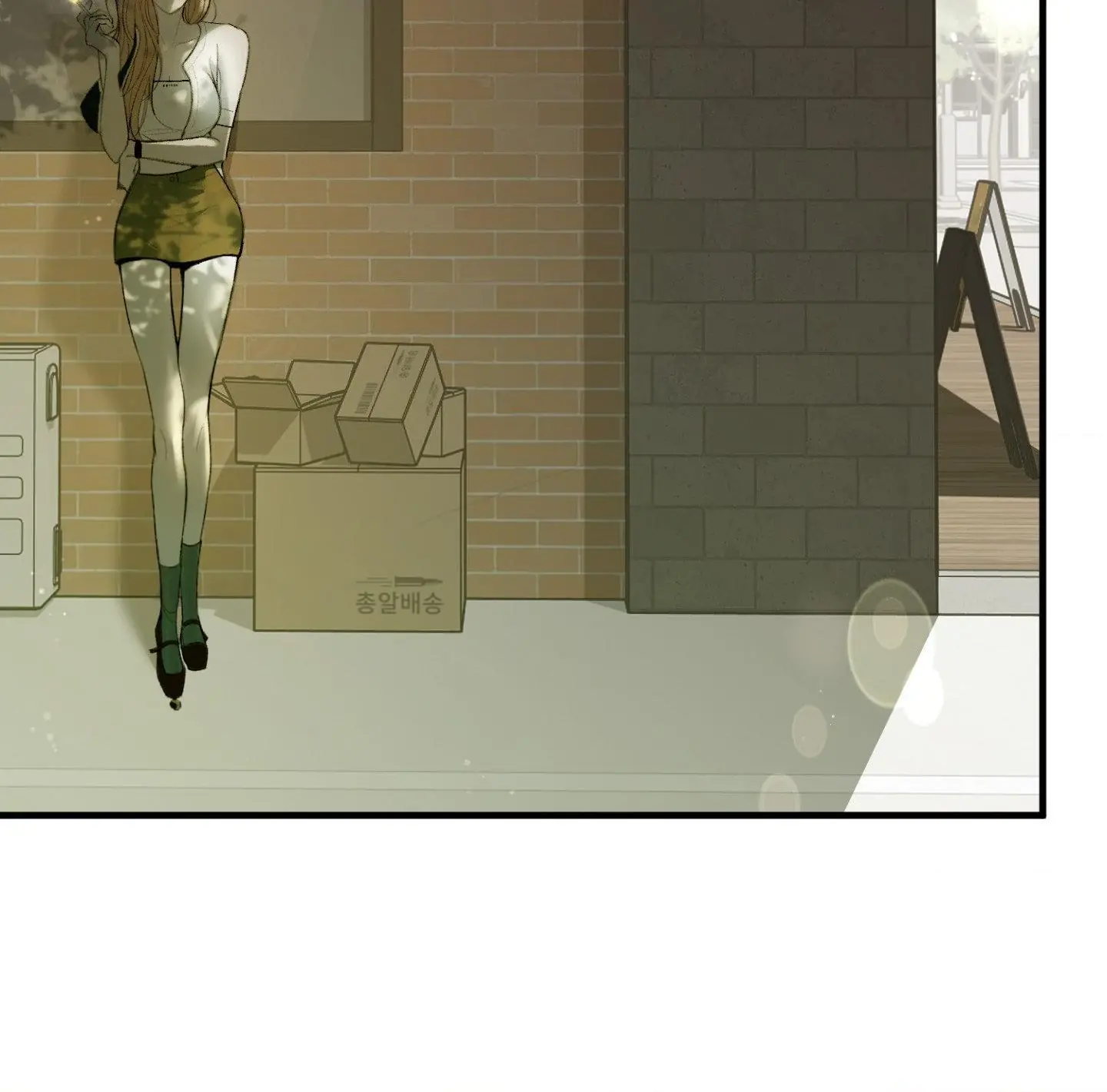 Love Junkie Chapter 9 Page 93