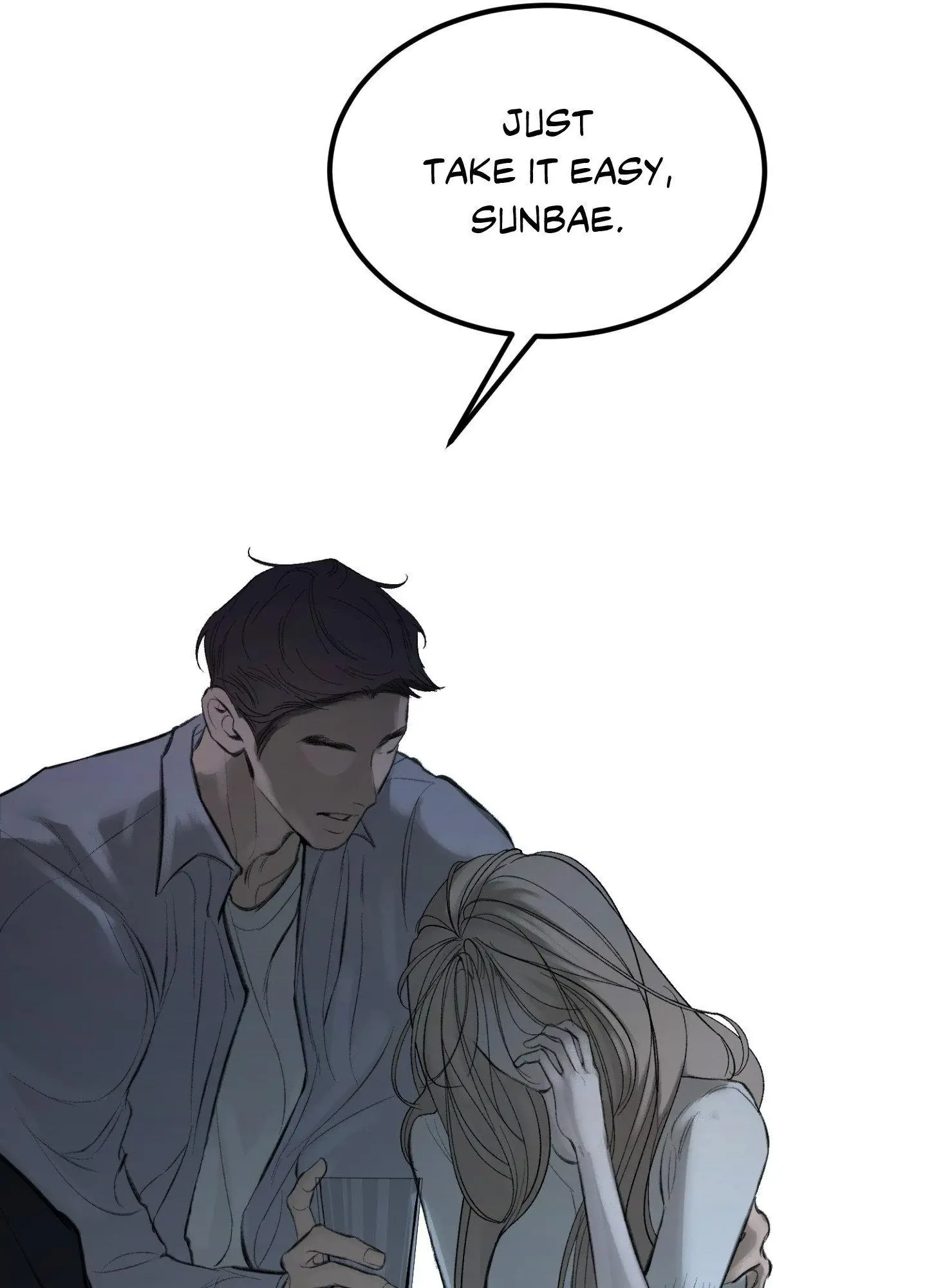 Love Junkie Chapter 10 Page 71