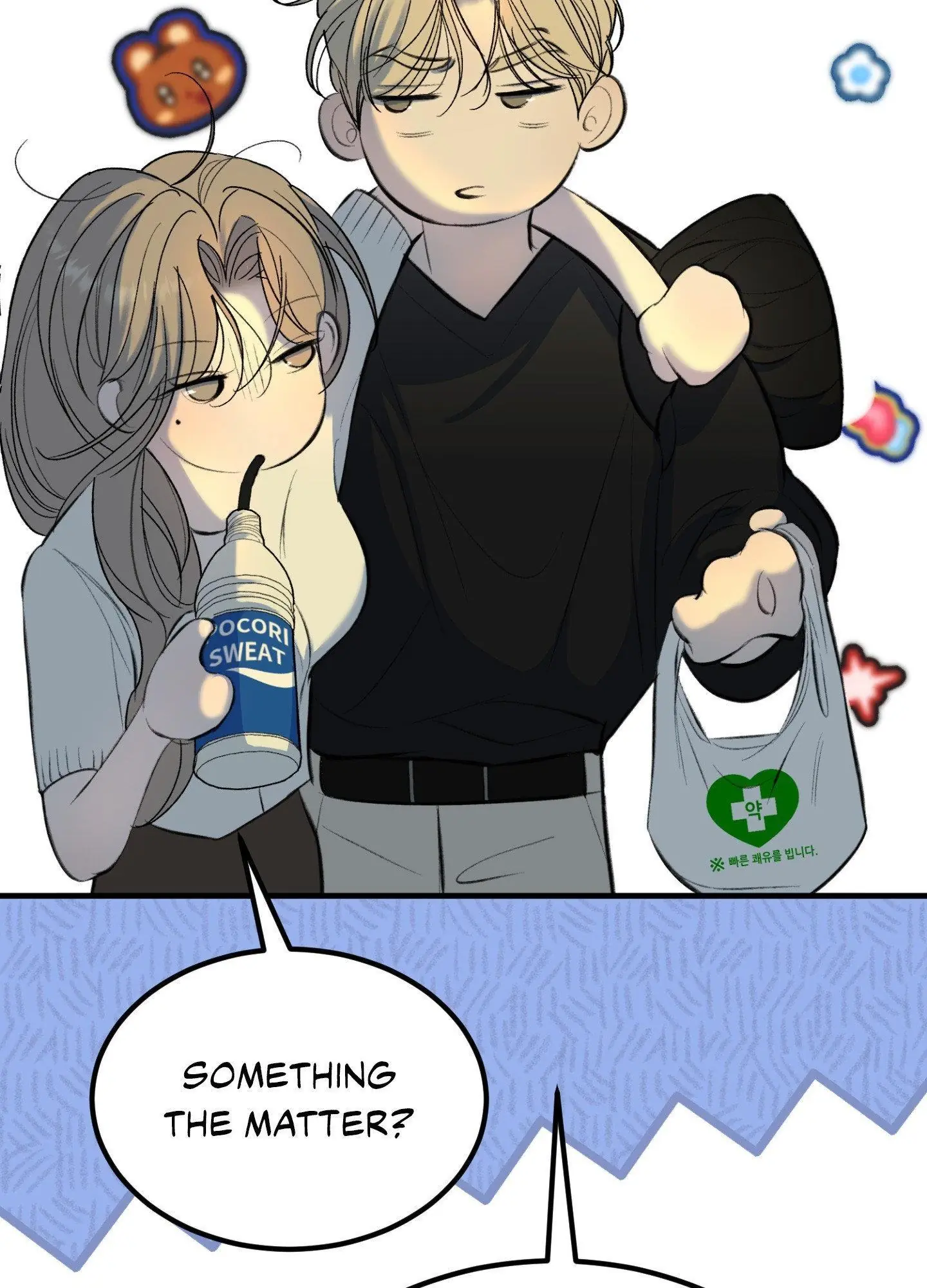 Love Junkie Chapter 10 Page 96