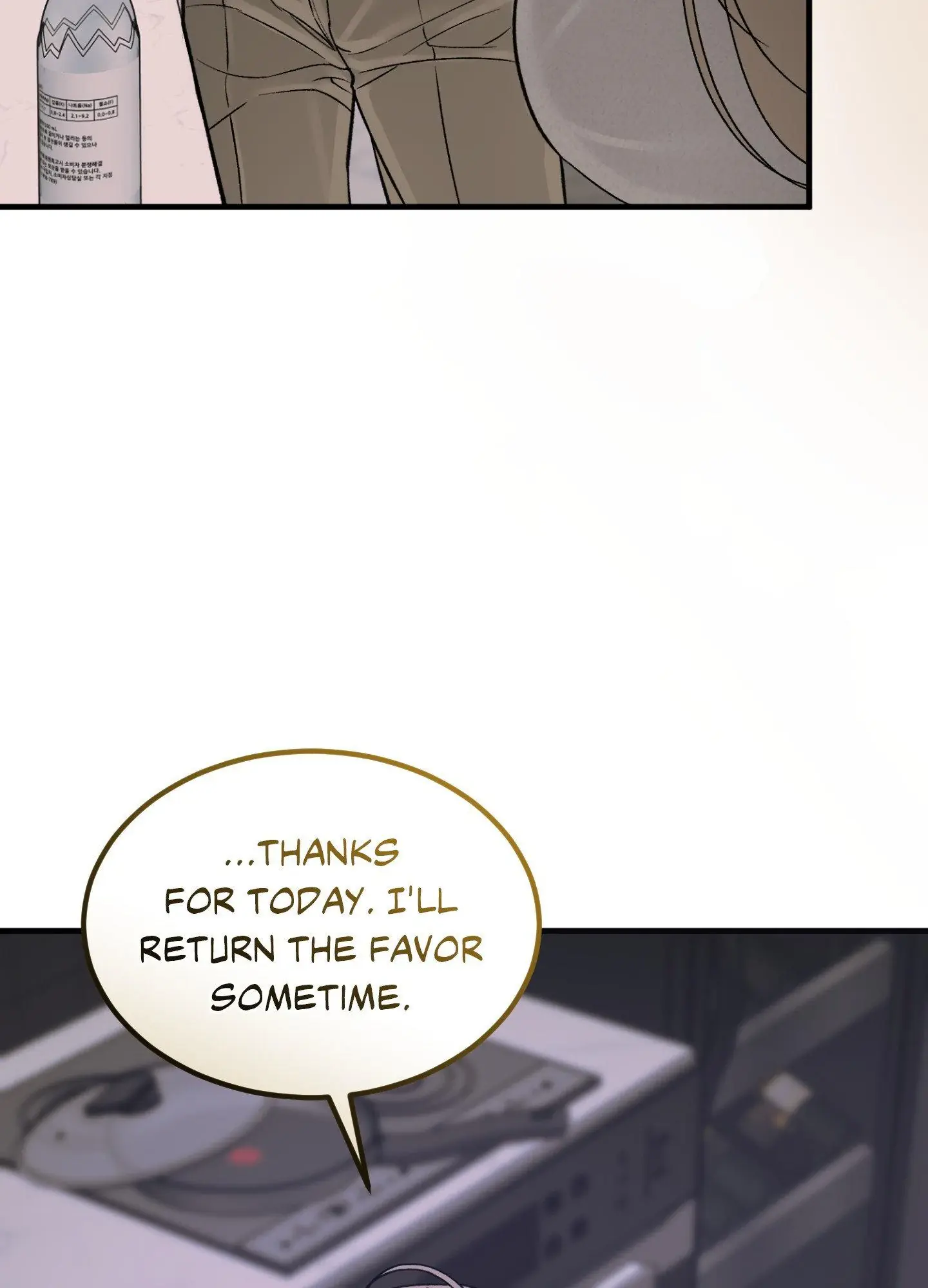 Love Junkie Chapter 11 Page 8