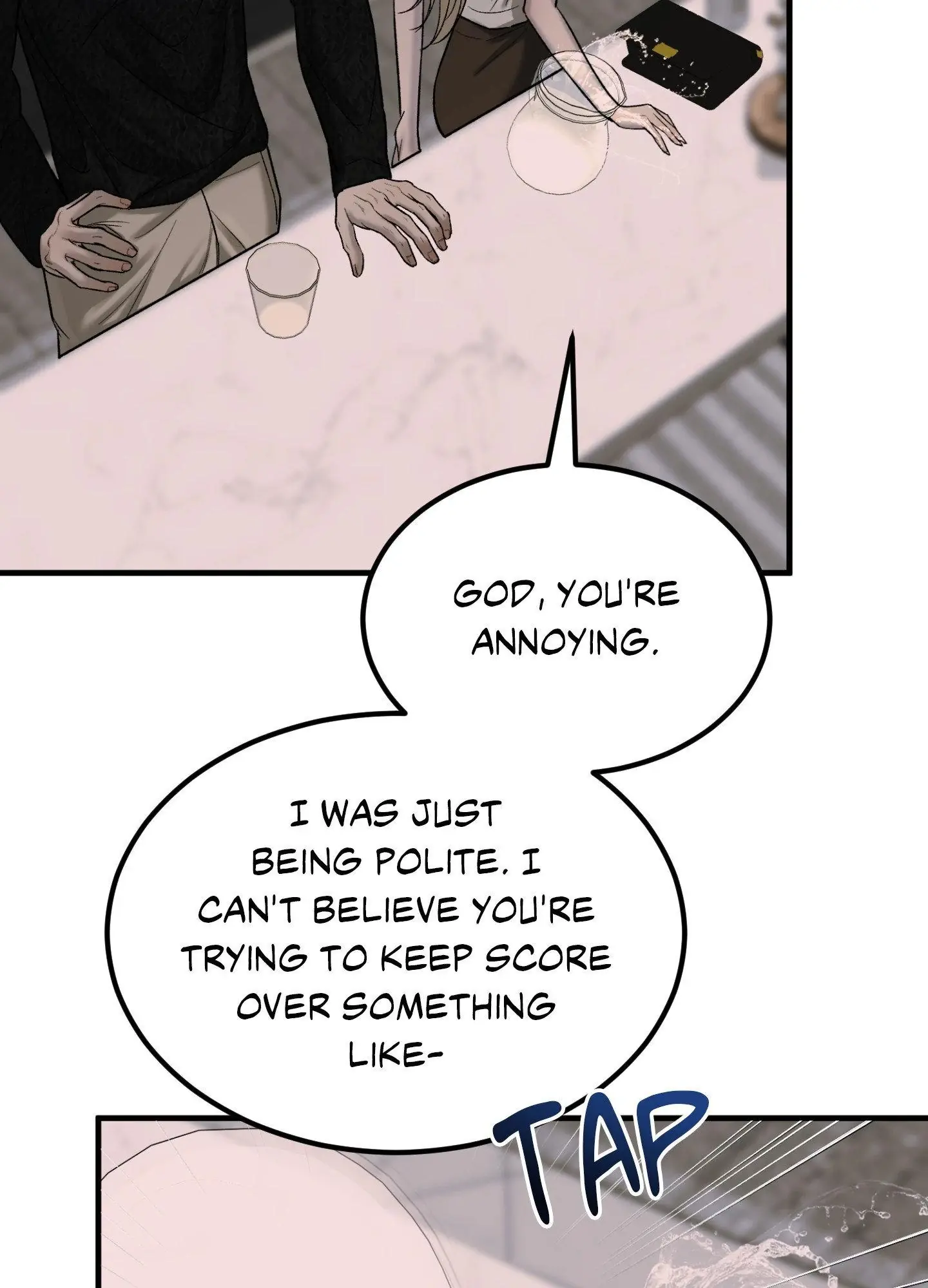 Love Junkie Chapter 11 Page 15