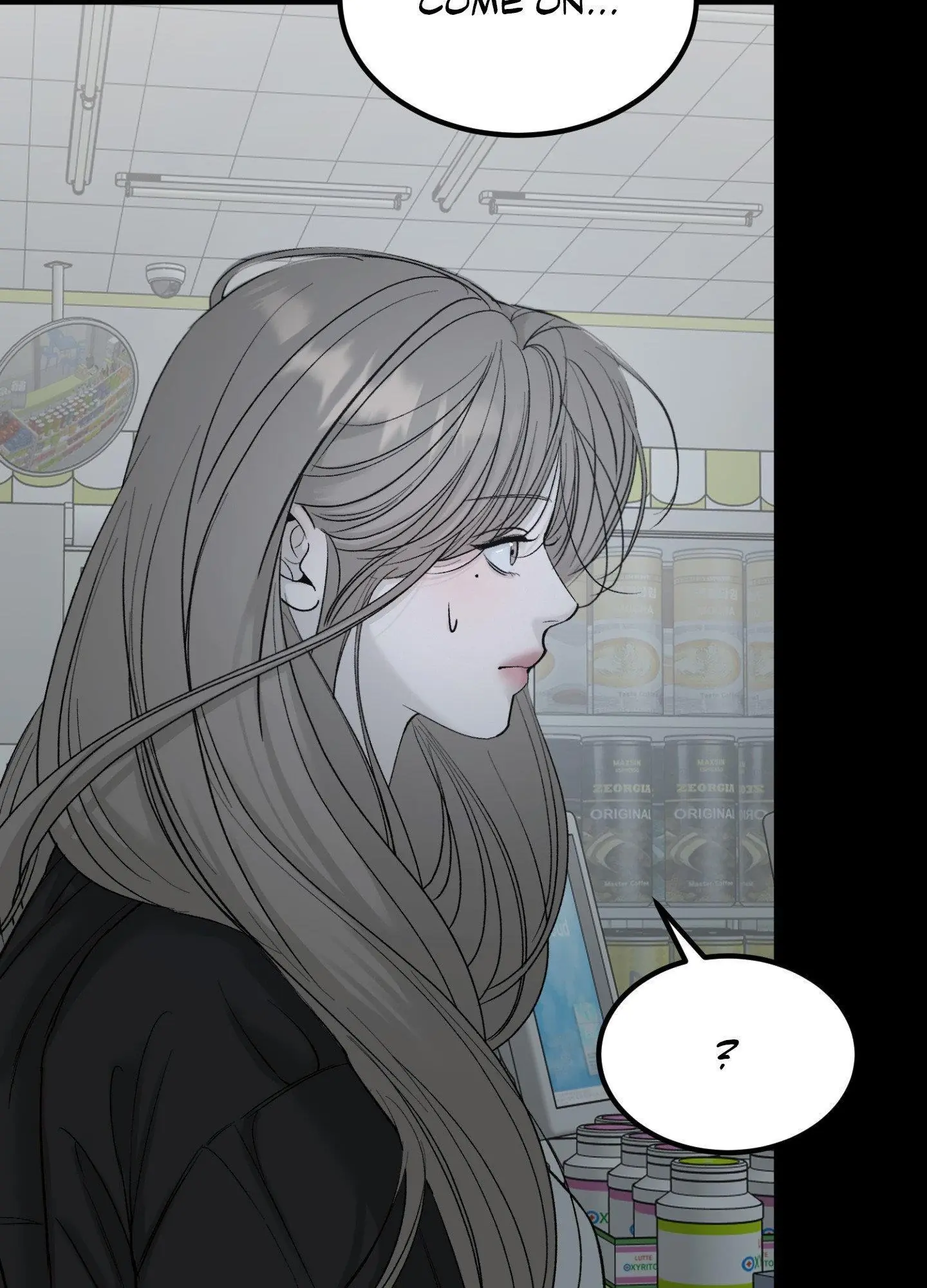 Love Junkie Chapter 15 Page 4