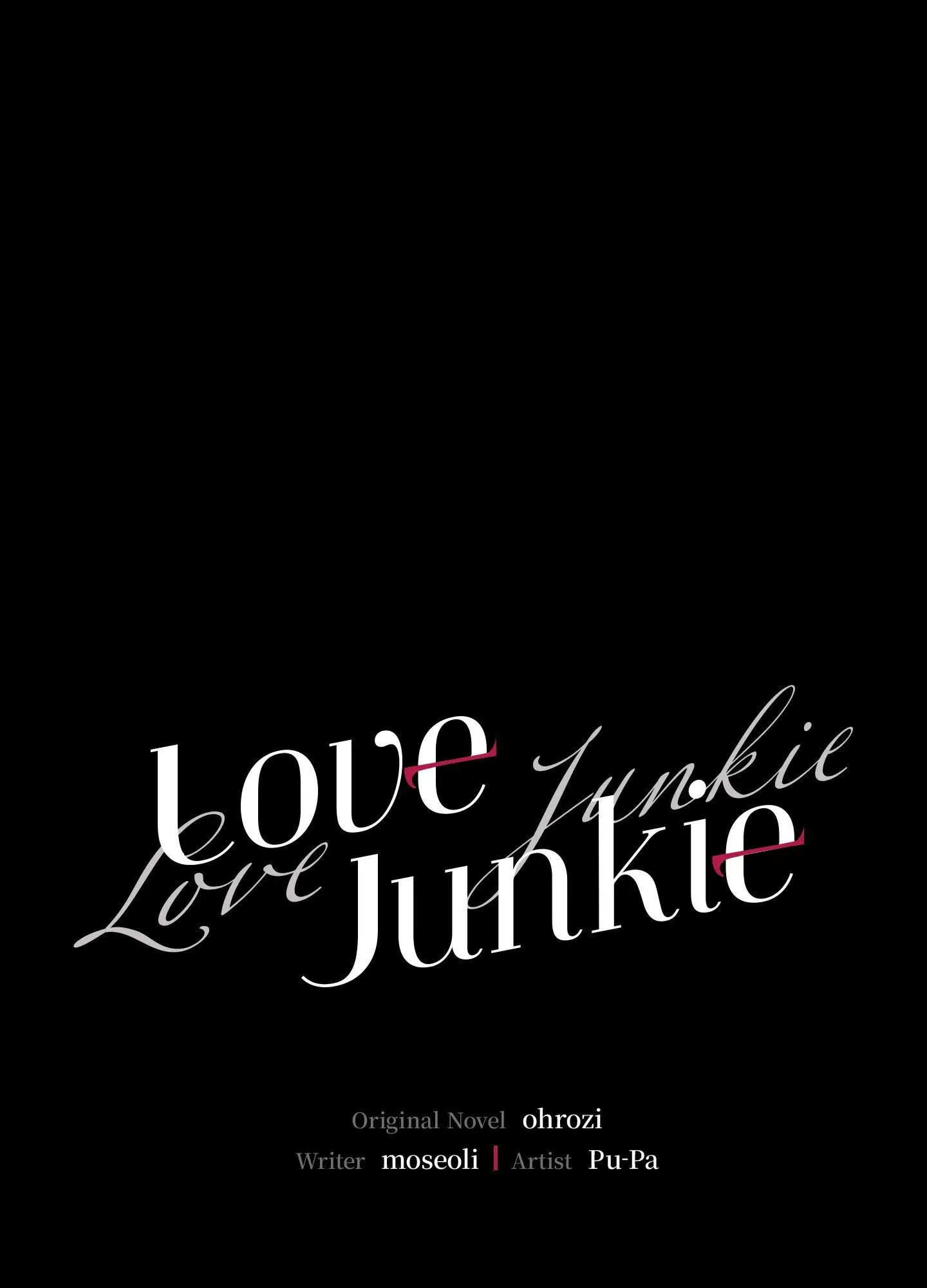 Love Junkie Chapter 17 Page 1