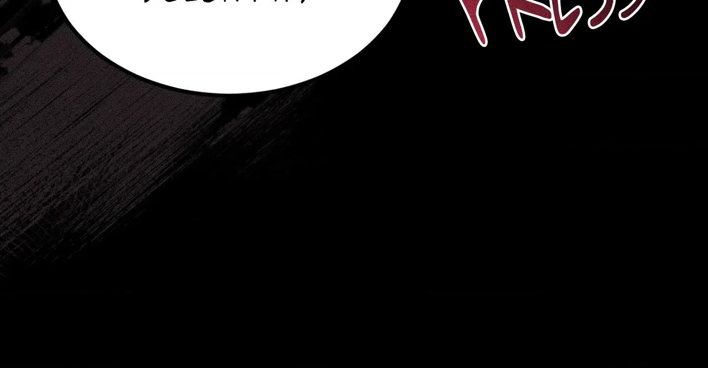 Love Junkie Chapter 17 Page 52
