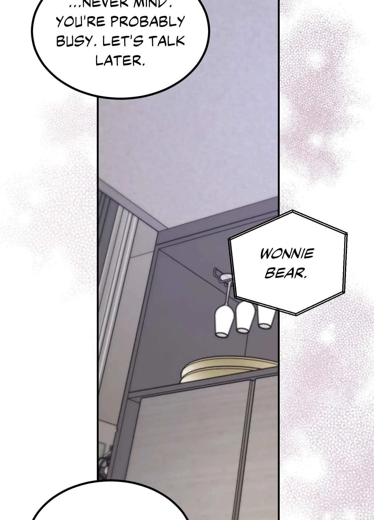Love Junkie Chapter 18 Page 73