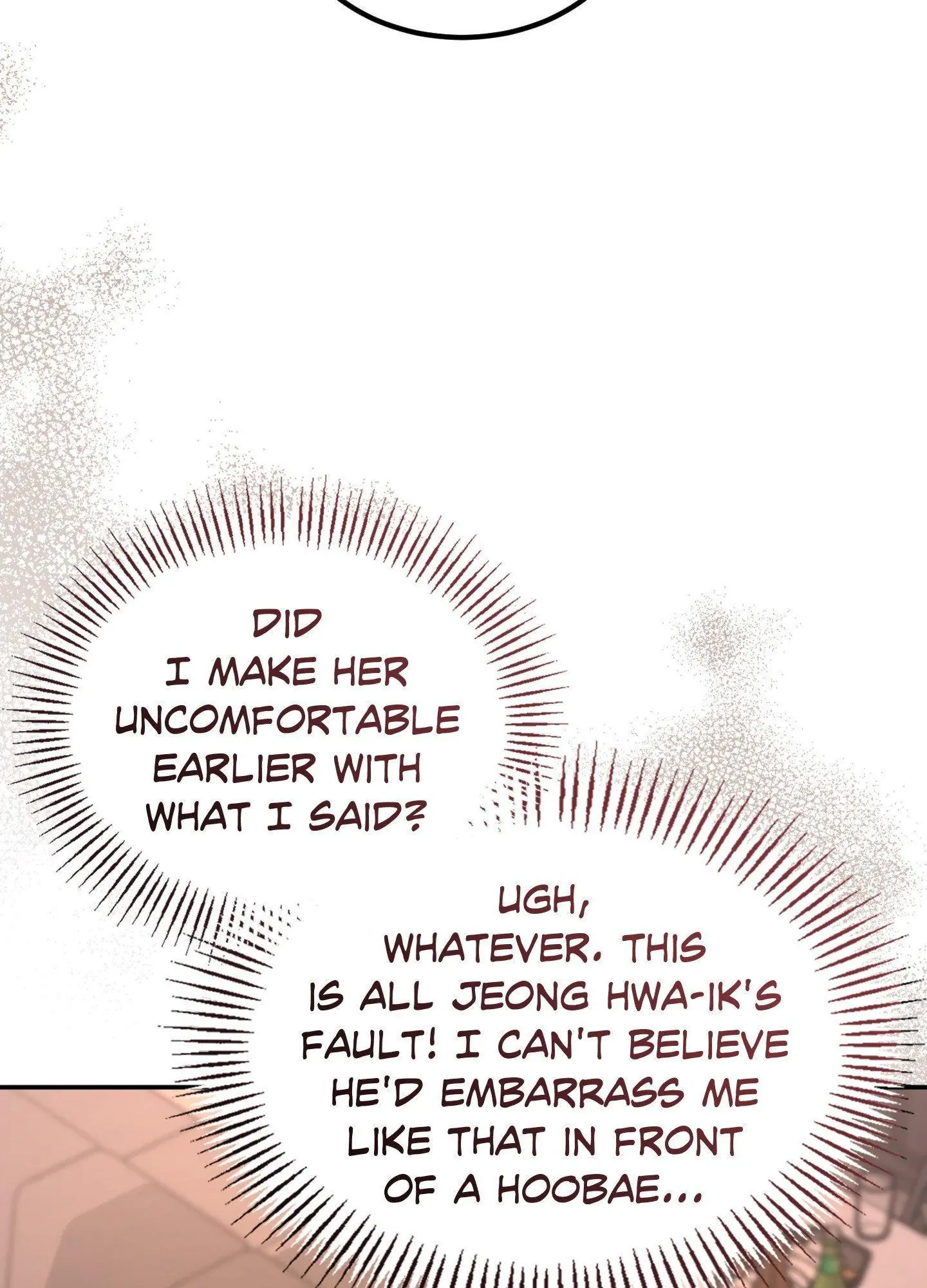 Love Junkie Chapter 19 Page 81