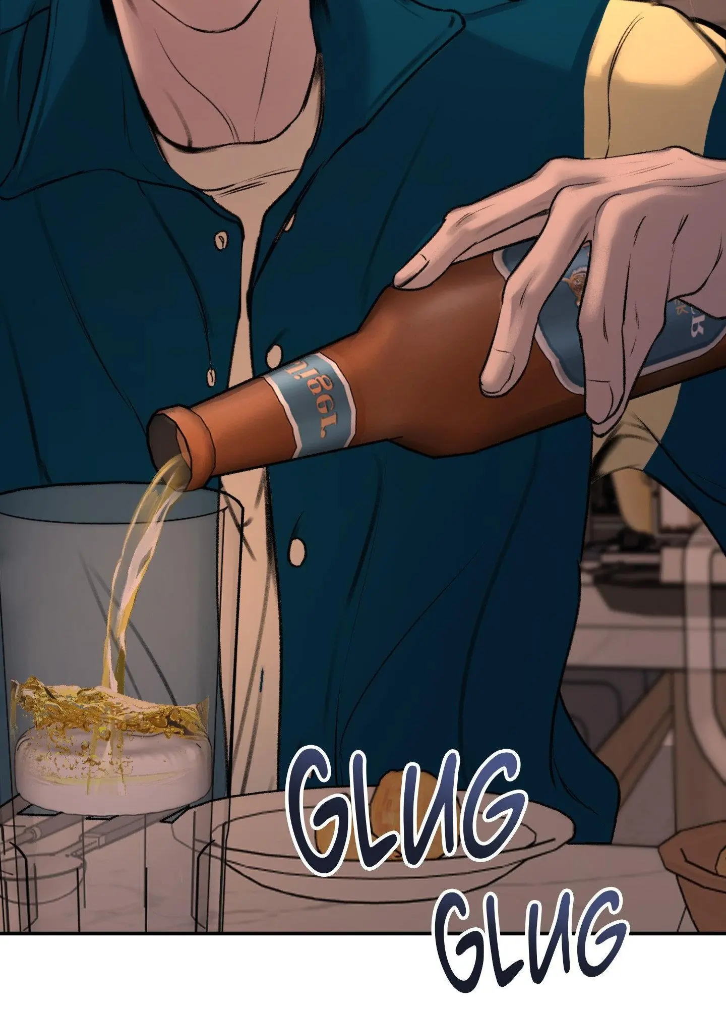 Love Junkie Chapter 19 Page 84