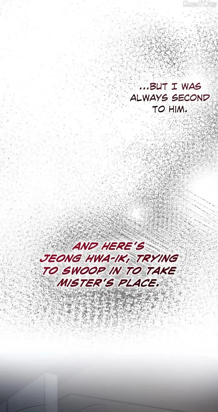 Love Junkie Chapter 21 Page 14