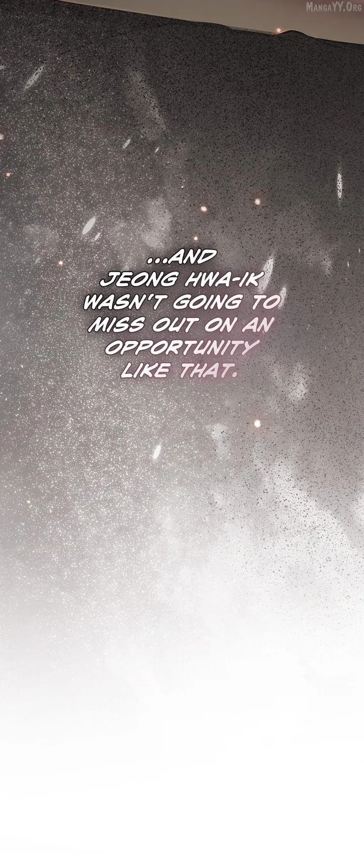 Love Junkie Chapter 21 Page 24