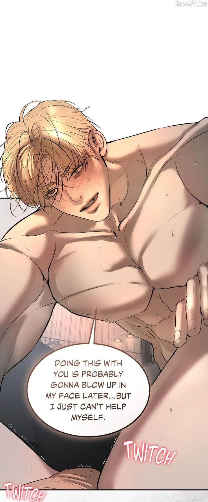 Love Junkie Chapter 21 Page 43