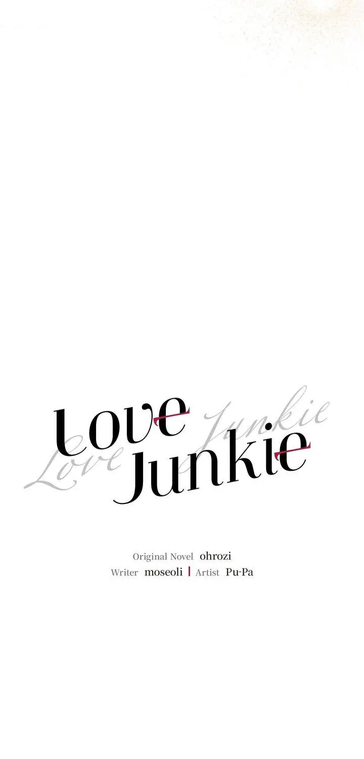 Love Junkie Chapter 23 Page 15