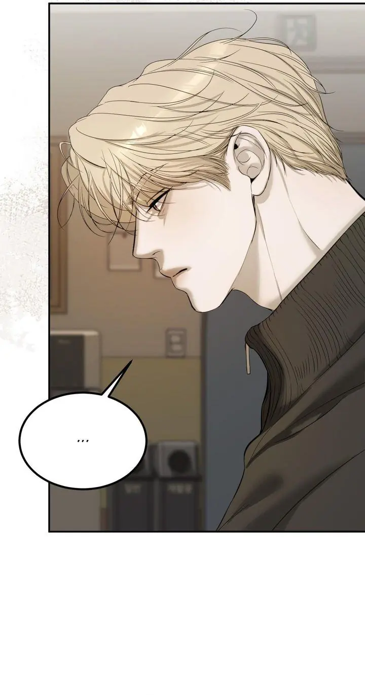 Love Junkie Chapter 23 Page 67