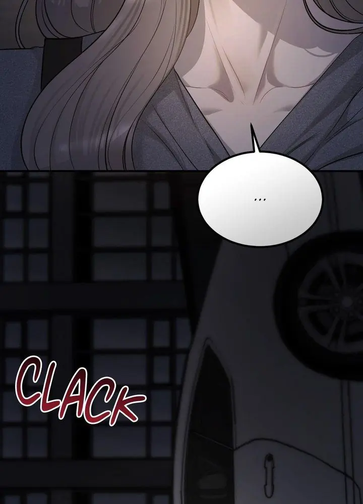 Love Junkie Chapter 24 Page 4