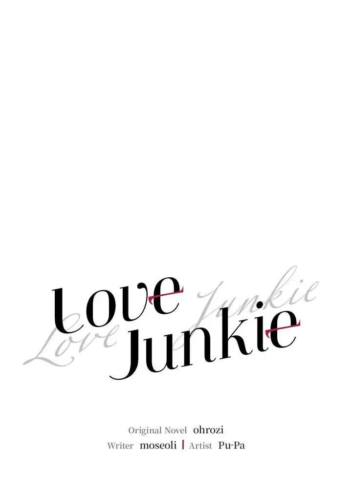 Love Junkie Chapter 24 Page 13