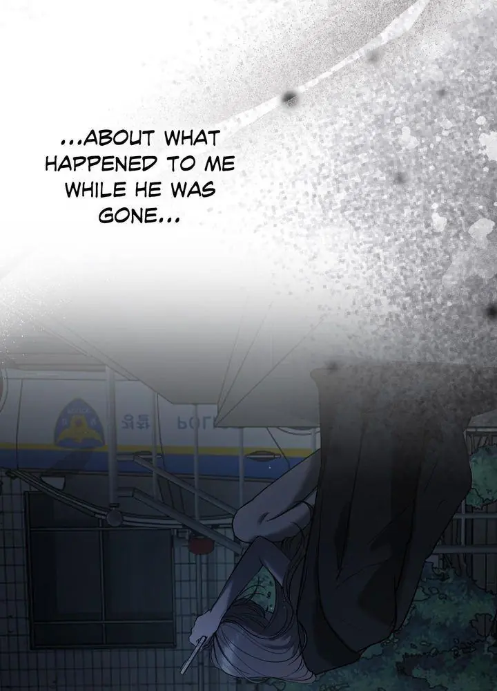 Love Junkie Chapter 24 Page 52