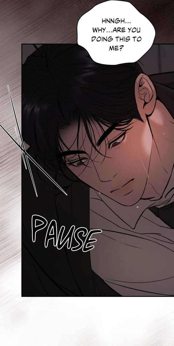 Love Junkie Chapter 25 Page 43