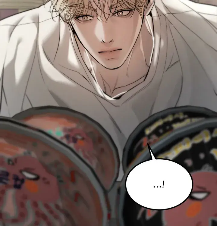 Love Junkie Chapter 26 Page 177