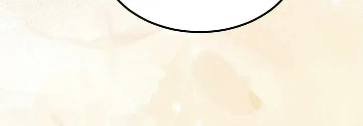 Love Junkie Chapter 26 Page 205