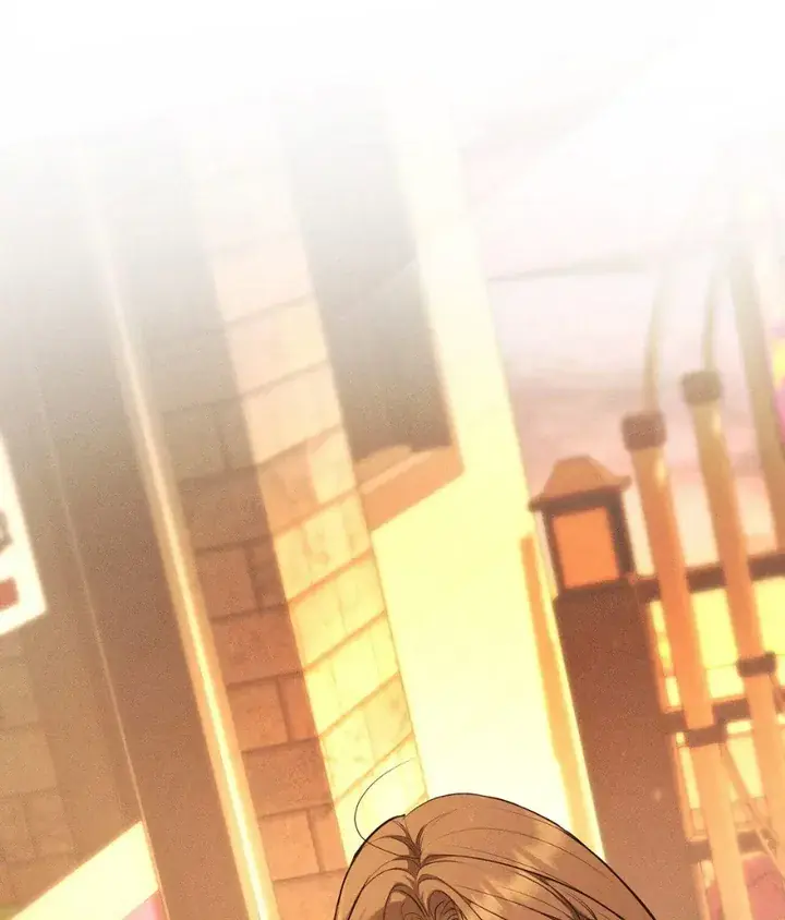 Love Junkie Chapter 27 Page 1
