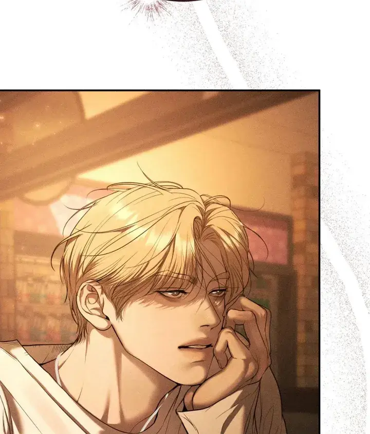 Love Junkie Chapter 27 Page 6