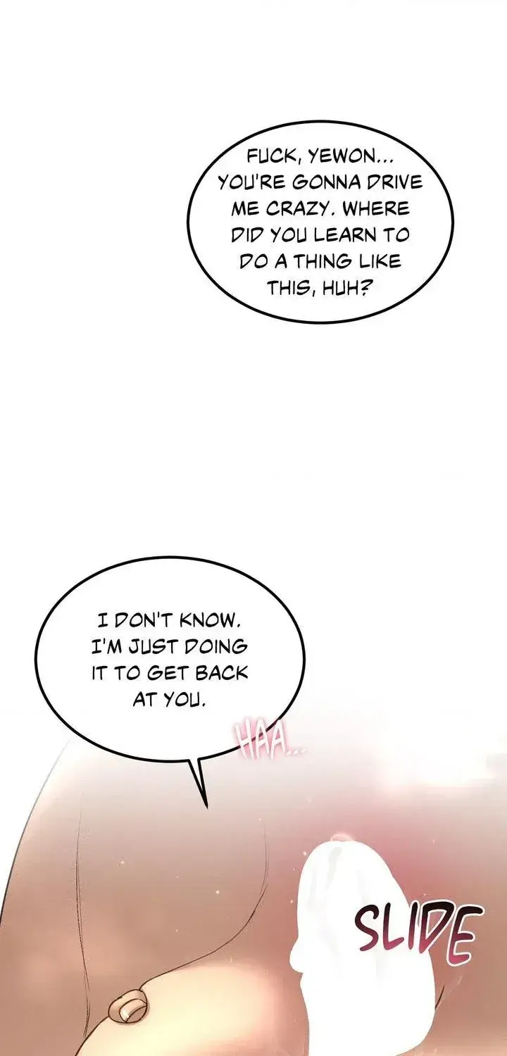 Love Junkie Chapter 28 Page 1