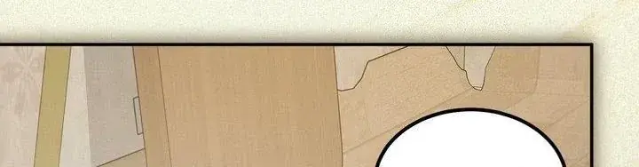 Love Junkie Chapter 28 Page 32