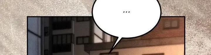 Love Junkie Chapter 28 Page 120