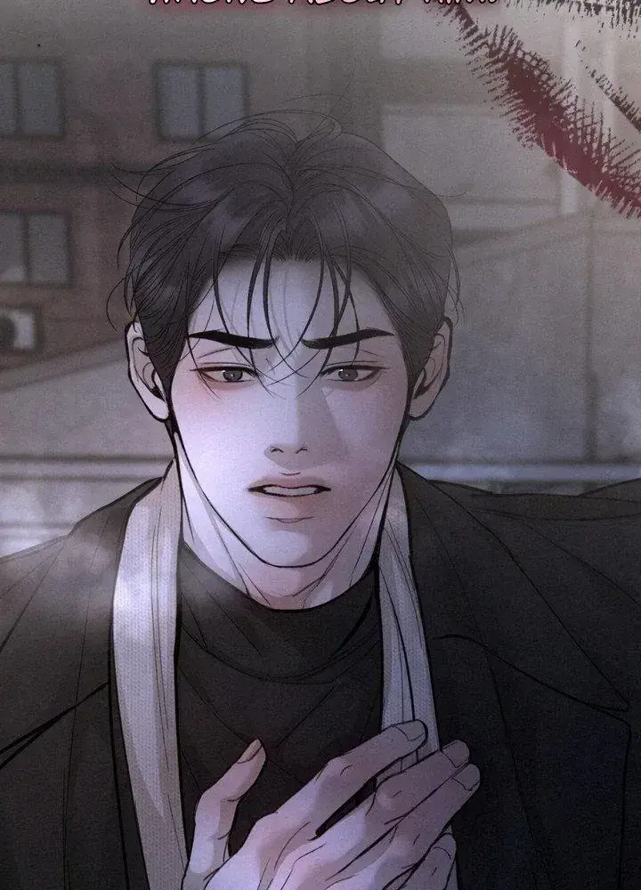 Love Junkie Chapter 29 Page 4
