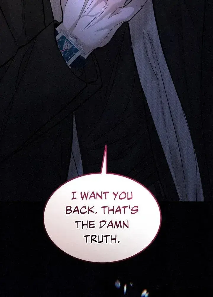 Love Junkie Chapter 29 Page 5
