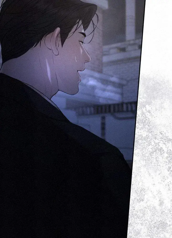 Love Junkie Chapter 29 Page 9