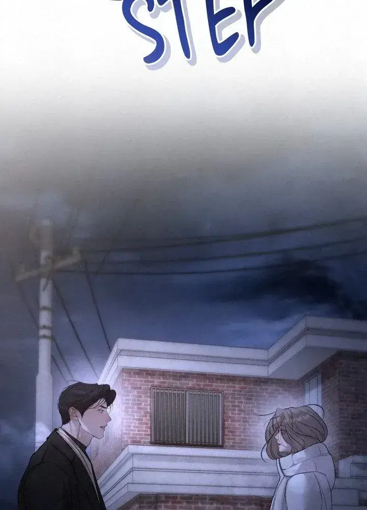 Love Junkie Chapter 29 Page 15