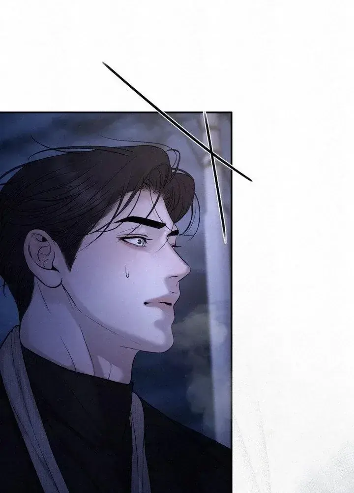 Love Junkie Chapter 29 Page 35