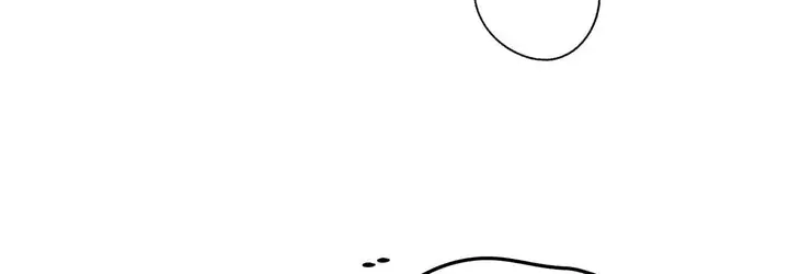 Love Junkie Chapter 30 Page 2