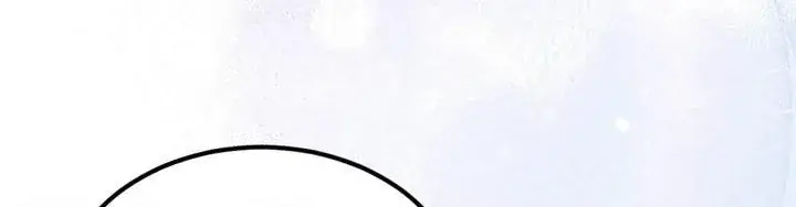 Love Junkie Chapter 31 Page 37