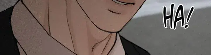 Love Junkie Chapter 32 Page 5