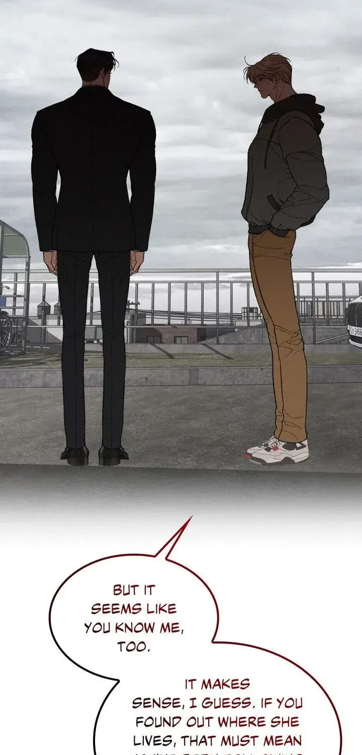 Love Junkie Chapter 32 Page 8
