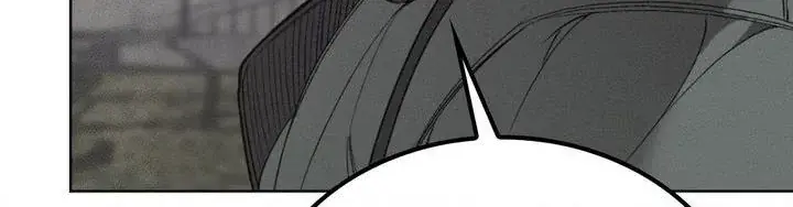 Love Junkie Chapter 32 Page 13