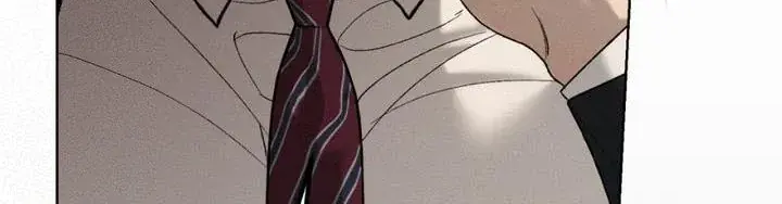 Love Junkie Chapter 32 Page 17