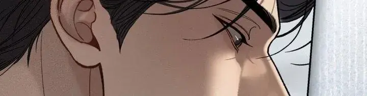 Love Junkie Chapter 32 Page 31