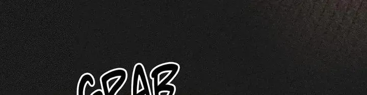 Love Junkie Chapter 32 Page 111