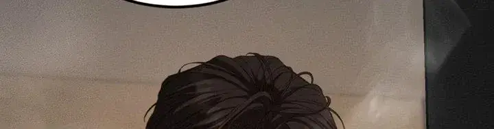 Love Junkie Chapter 32 Page 123