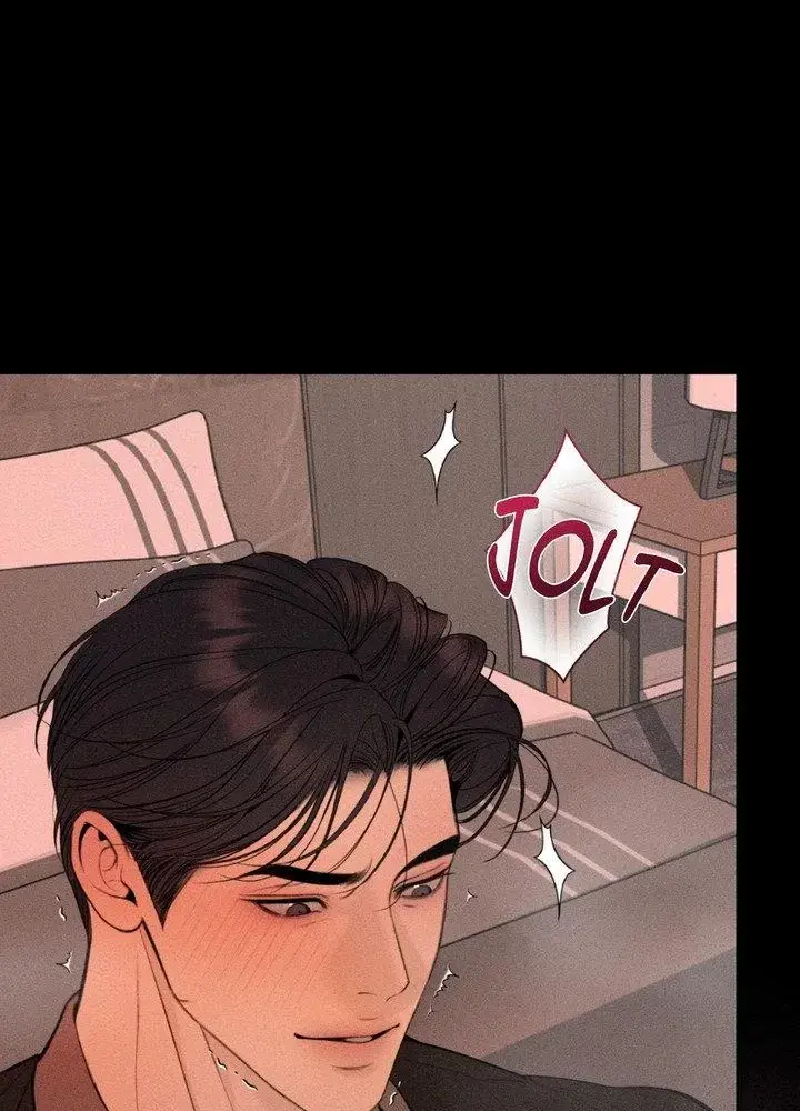 Love Junkie Chapter 33 Page 14