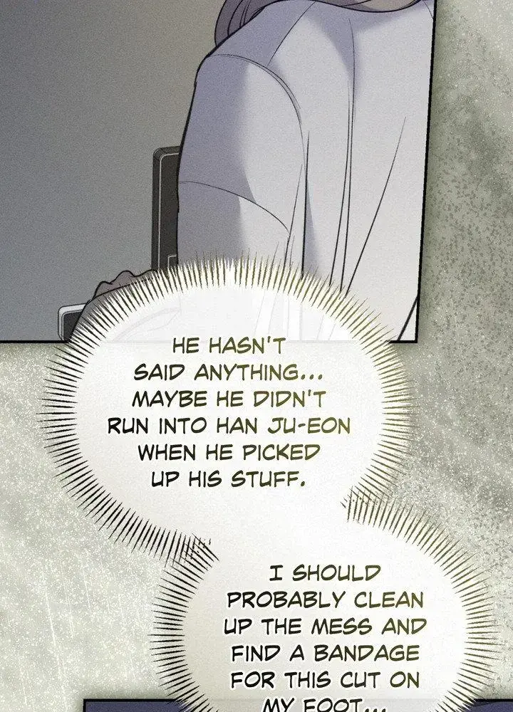 Love Junkie Chapter 34 Page 14