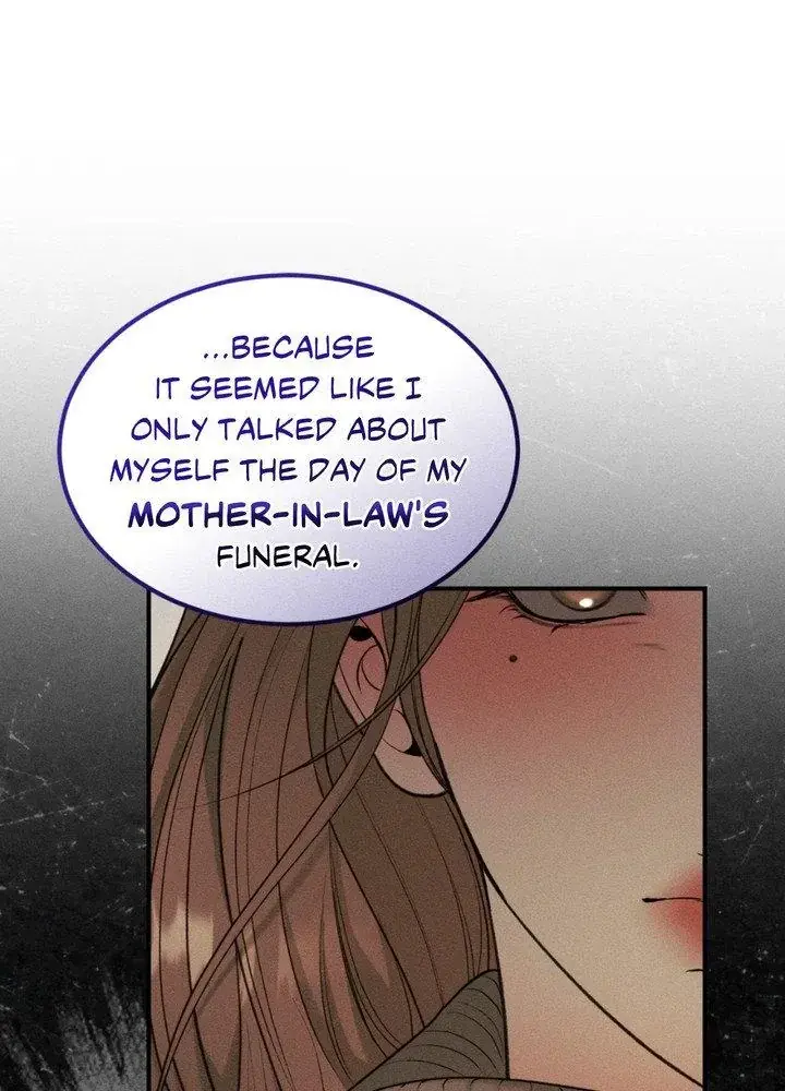 Love Junkie Chapter 34 Page 82