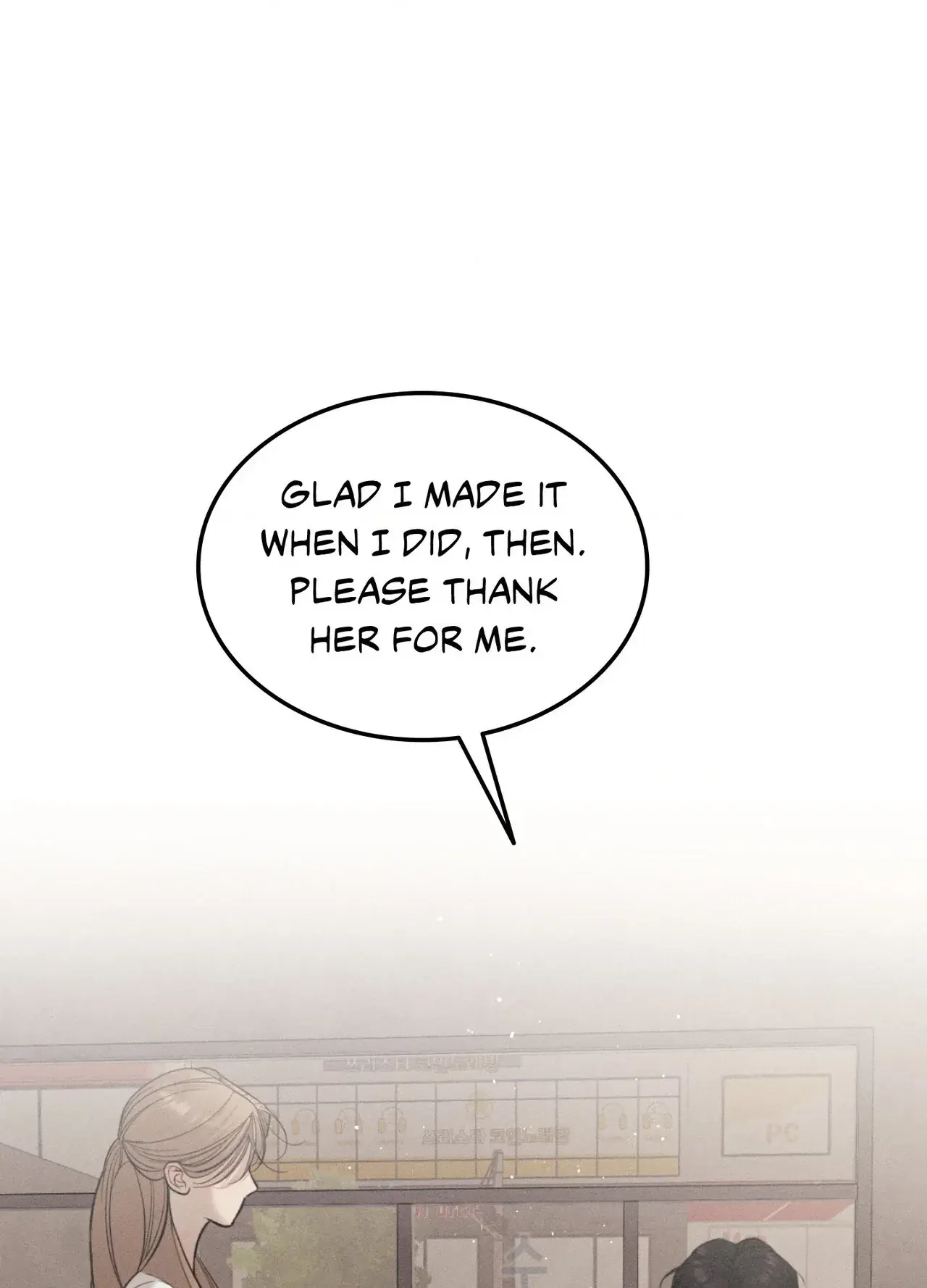 Love Junkie Chapter 42 Page 76