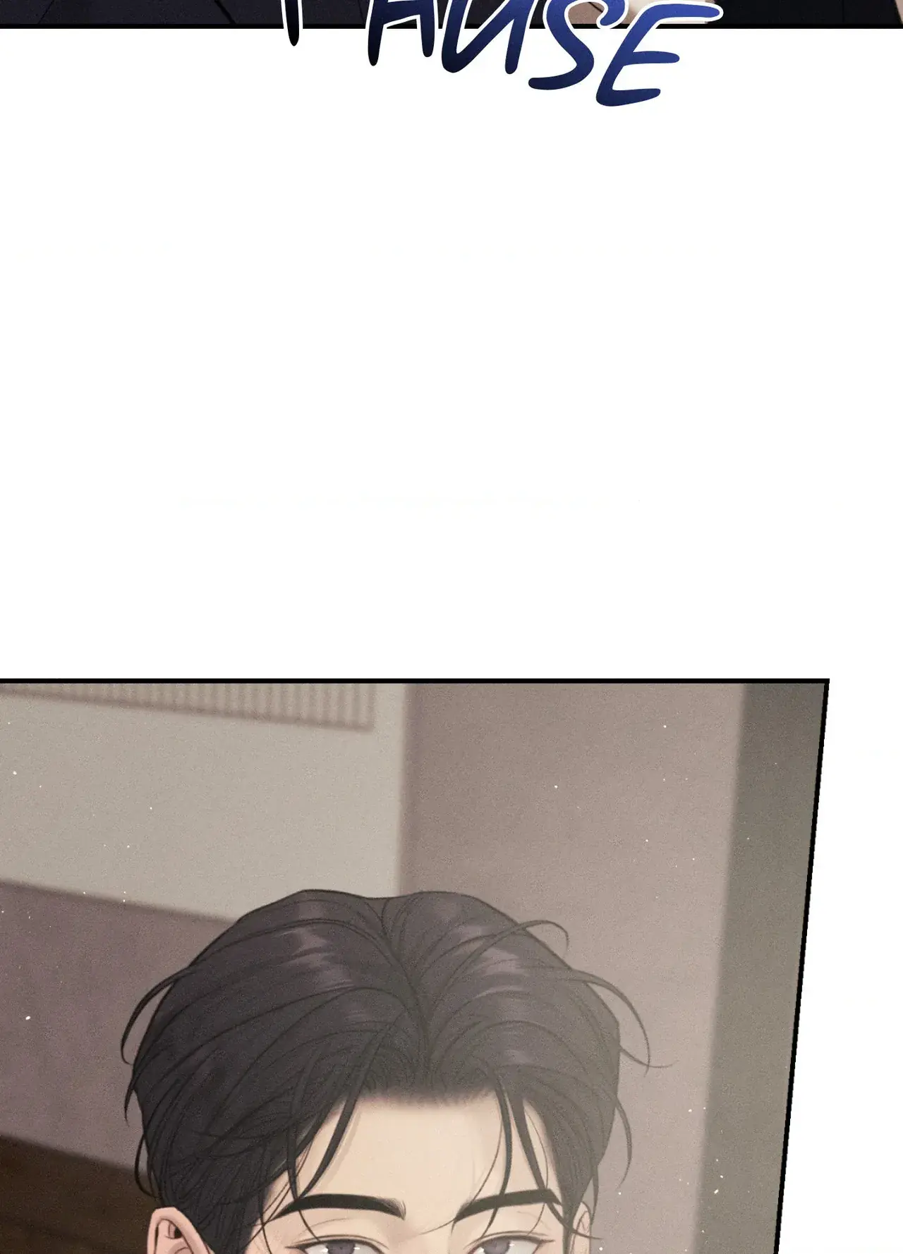 Love Junkie Chapter 42 Page 79