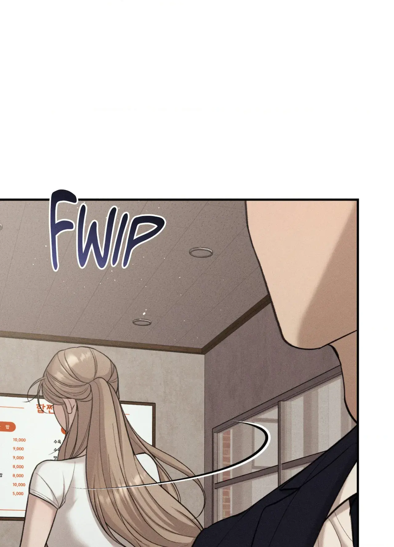 Love Junkie Chapter 42 Page 83