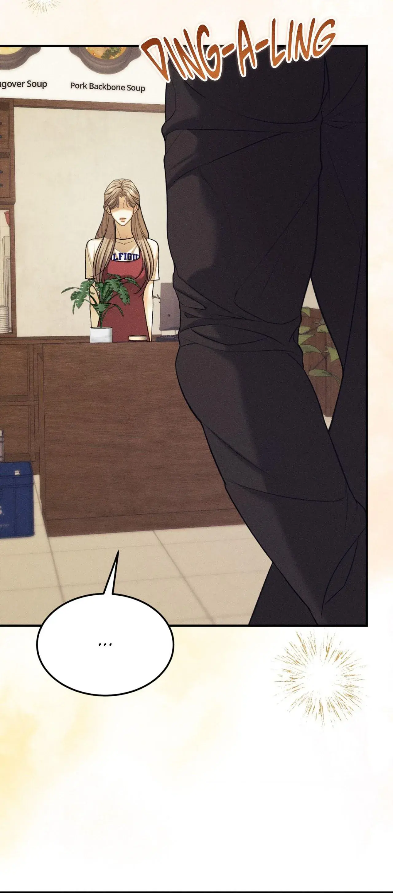 Love Junkie Chapter 43 Page 3
