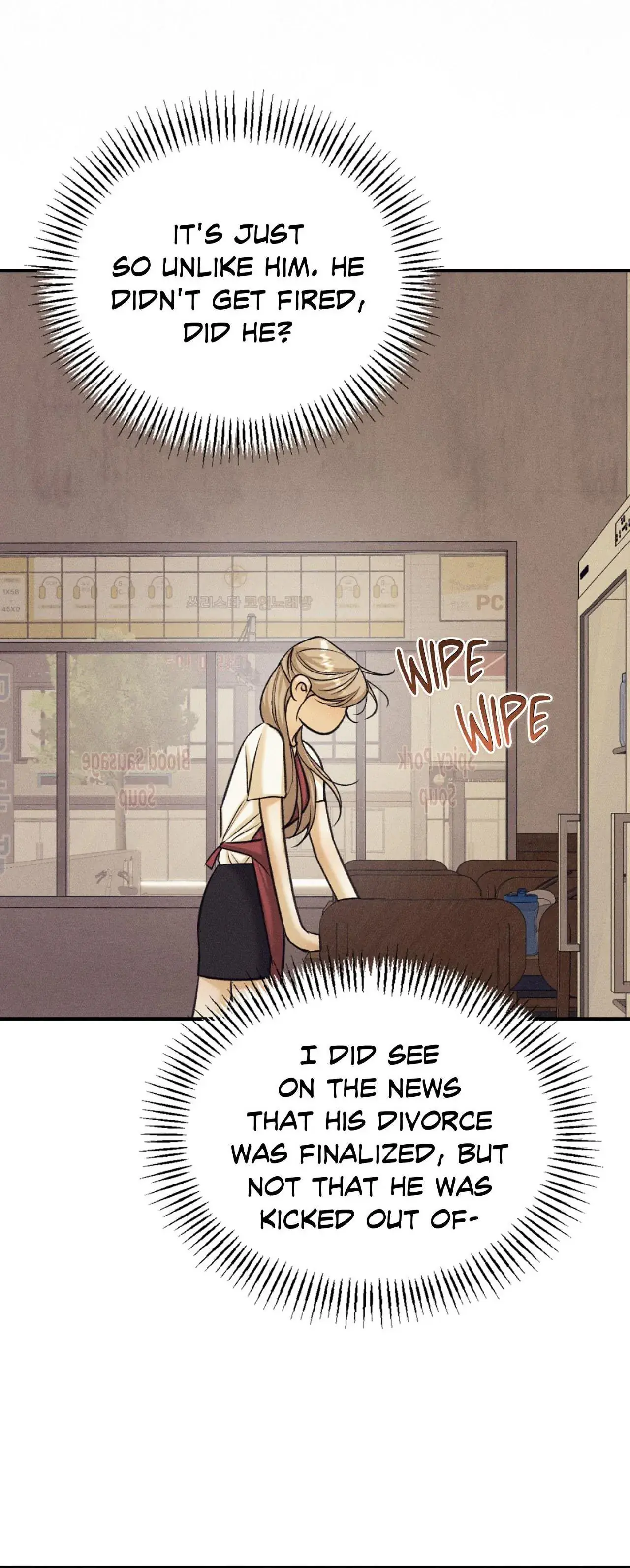 Love Junkie Chapter 43 Page 9